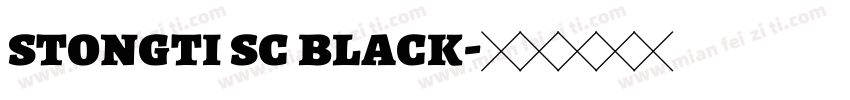 stongti sc black字体转换